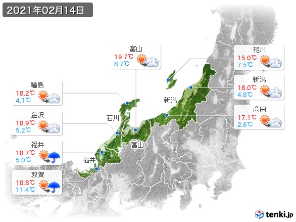 北陸地方(2021年02月14日の天気