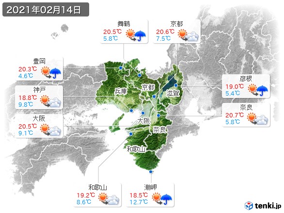 近畿地方(2021年02月14日の天気