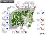 2021年02月15日の関東・甲信地方の実況天気