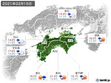 2021年02月15日の四国地方の実況天気