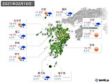 2021年02月16日の九州地方の実況天気