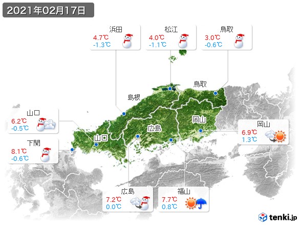 中国地方(2021年02月17日の天気