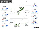 実況天気(2021年02月17日)