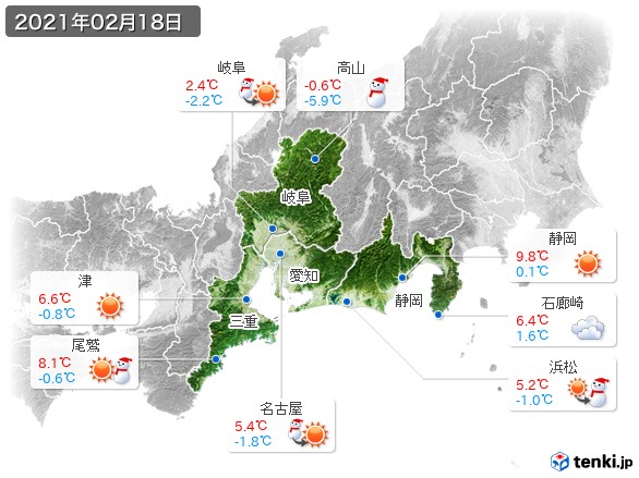 東海地方(2021年02月18日の天気