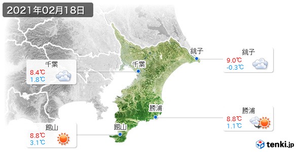千葉県(2021年02月18日の天気