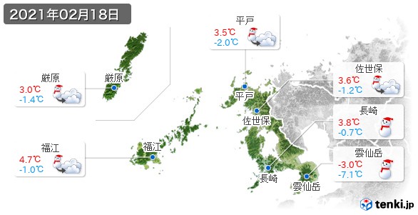 長崎県の過去の天気 実況天気 21年02月18日 日本気象協会 Tenki Jp