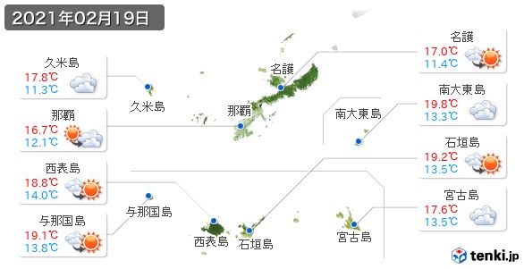 沖縄県(2021年02月19日の天気