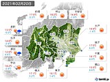 2021年02月20日の関東・甲信地方の実況天気