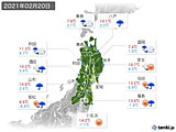 実況天気(2021年02月20日)