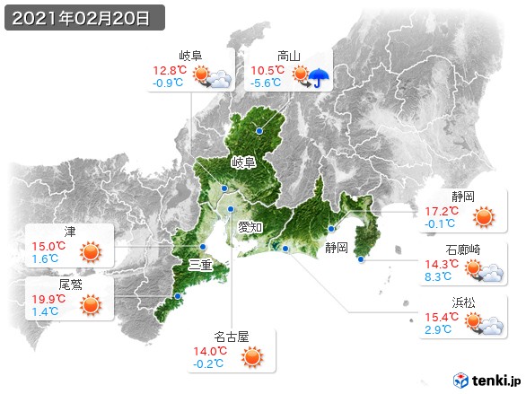 東海地方(2021年02月20日の天気