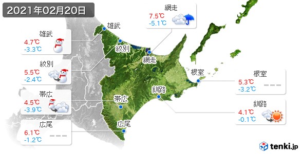 道東(2021年02月20日の天気