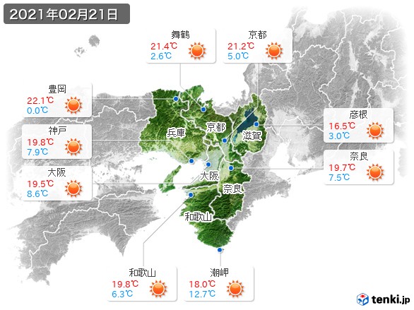 近畿地方(2021年02月21日の天気