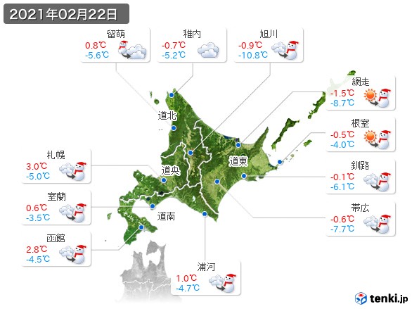 北海道地方(2021年02月22日の天気