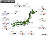 2021年02月25日の実況天気