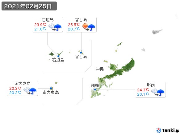 沖縄地方(2021年02月25日の天気