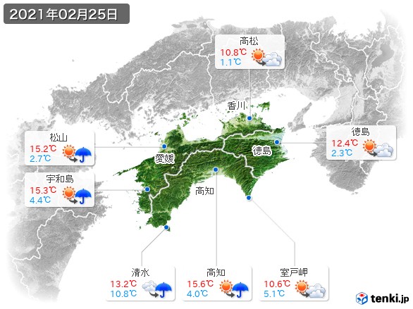 四国地方(2021年02月25日の天気