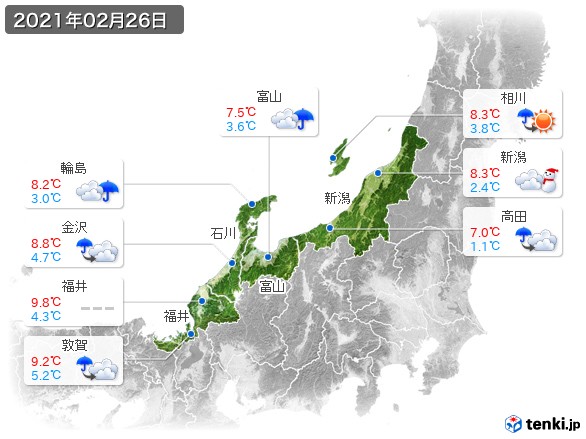 北陸地方(2021年02月26日の天気