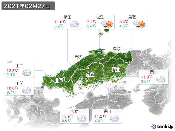 中国地方(2021年02月27日の天気