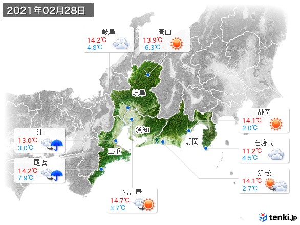 東海地方(2021年02月28日の天気