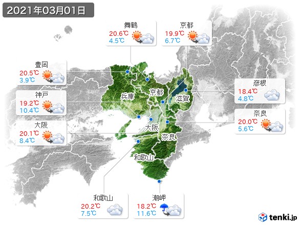 近畿地方(2021年03月01日の天気