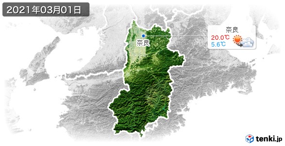 奈良県(2021年03月01日の天気