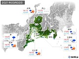 2021年03月02日の東海地方の実況天気