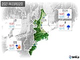 実況天気(2021年03月02日)