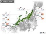 実況天気(2021年03月03日)