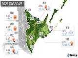 実況天気(2021年03月04日)