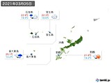 2021年03月05日の沖縄地方の実況天気