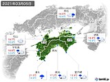 実況天気(2021年03月05日)