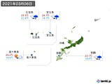 2021年03月06日の沖縄地方の実況天気