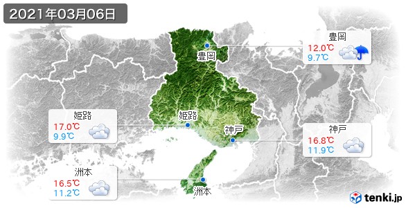 兵庫県(2021年03月06日の天気