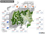 2021年03月07日の関東・甲信地方の実況天気