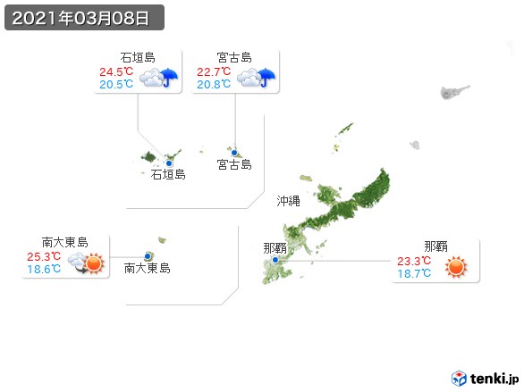 沖縄地方(2021年03月08日の天気