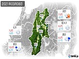 実況天気(2021年03月08日)