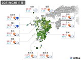 2021年03月11日の九州地方の実況天気