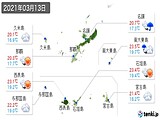 2021年03月13日の沖縄県の実況天気