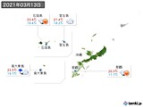 実況天気(2021年03月13日)