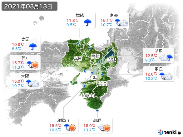 近畿地方(2021年03月13日の天気