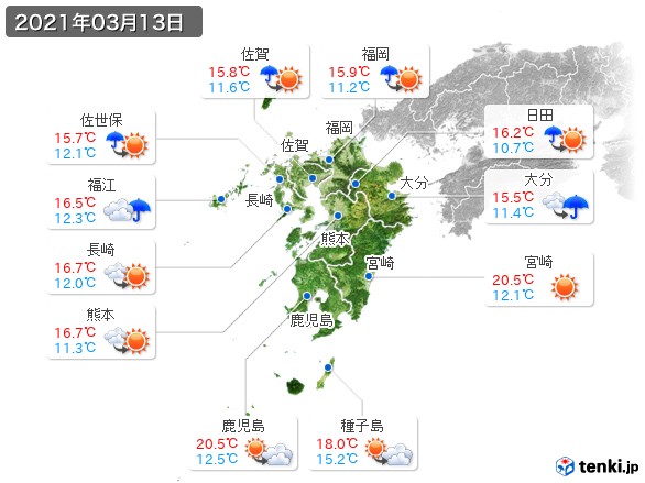 九州地方(2021年03月13日の天気