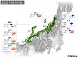 2021年03月14日の北陸地方の実況天気