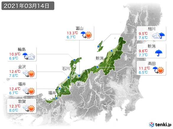 北陸地方(2021年03月14日の天気