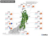 2021年03月15日の東北地方の実況天気