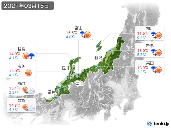 北陸地方(2021年03月15日の天気