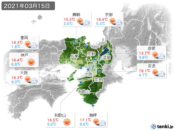 近畿地方(2021年03月15日の天気