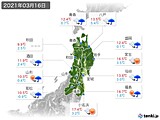 2021年03月16日の東北地方の実況天気