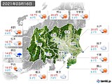 実況天気(2021年03月16日)