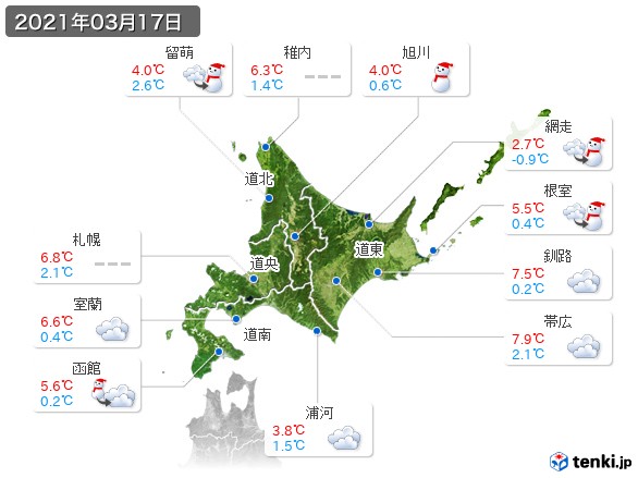 北海道地方(2021年03月17日の天気