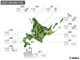 実況天気(2021年03月17日)